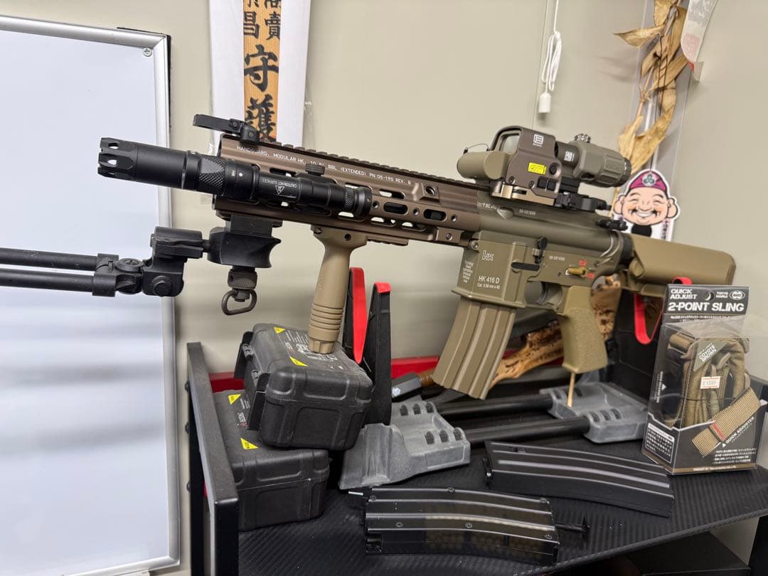 デルタカスタムセット(新古品)