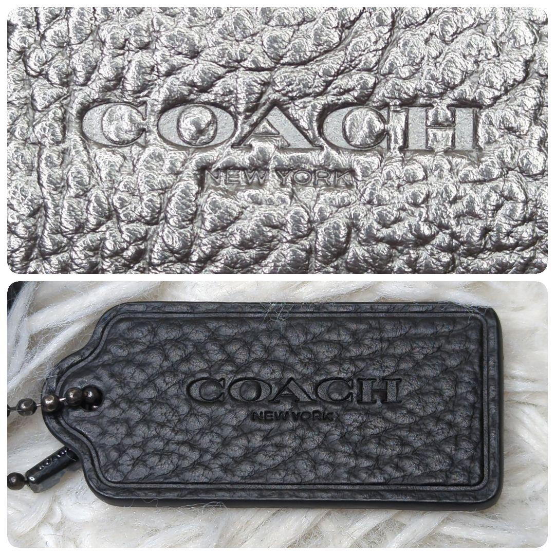 美品✨コーチ ハミルトン ブリーフケース シボ革 黒 A4可 多収納 75757