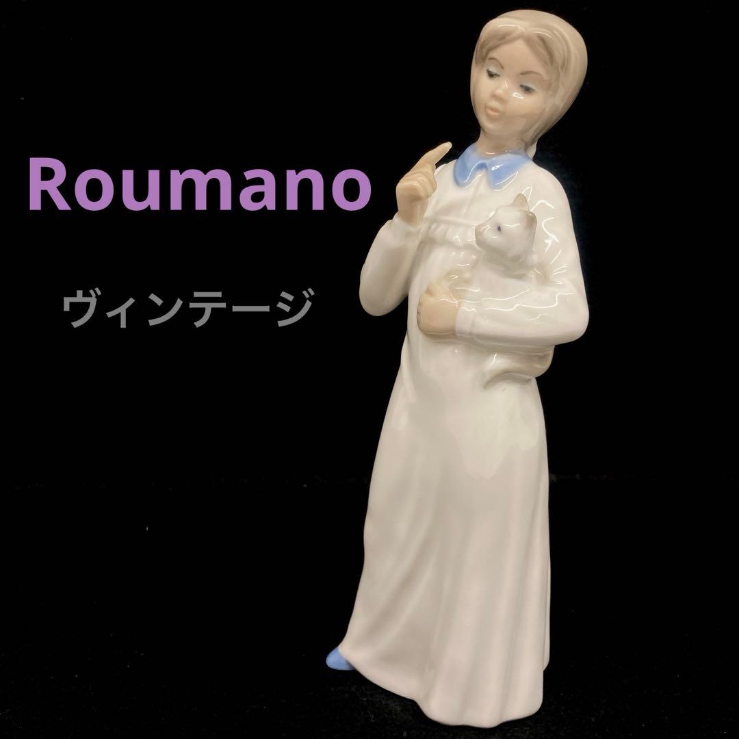 Roumano少女と猫の陶器置物⭐︎