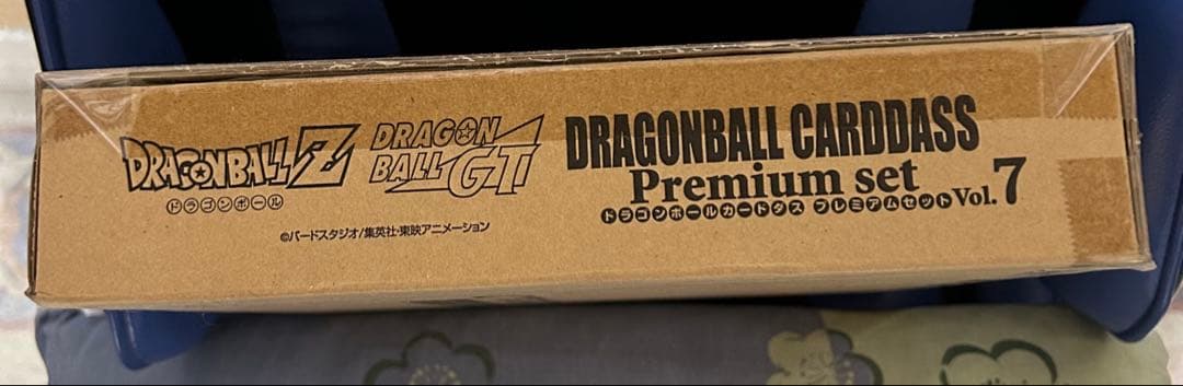 ドラゴンボールカードダス プレミアムセット vol.7