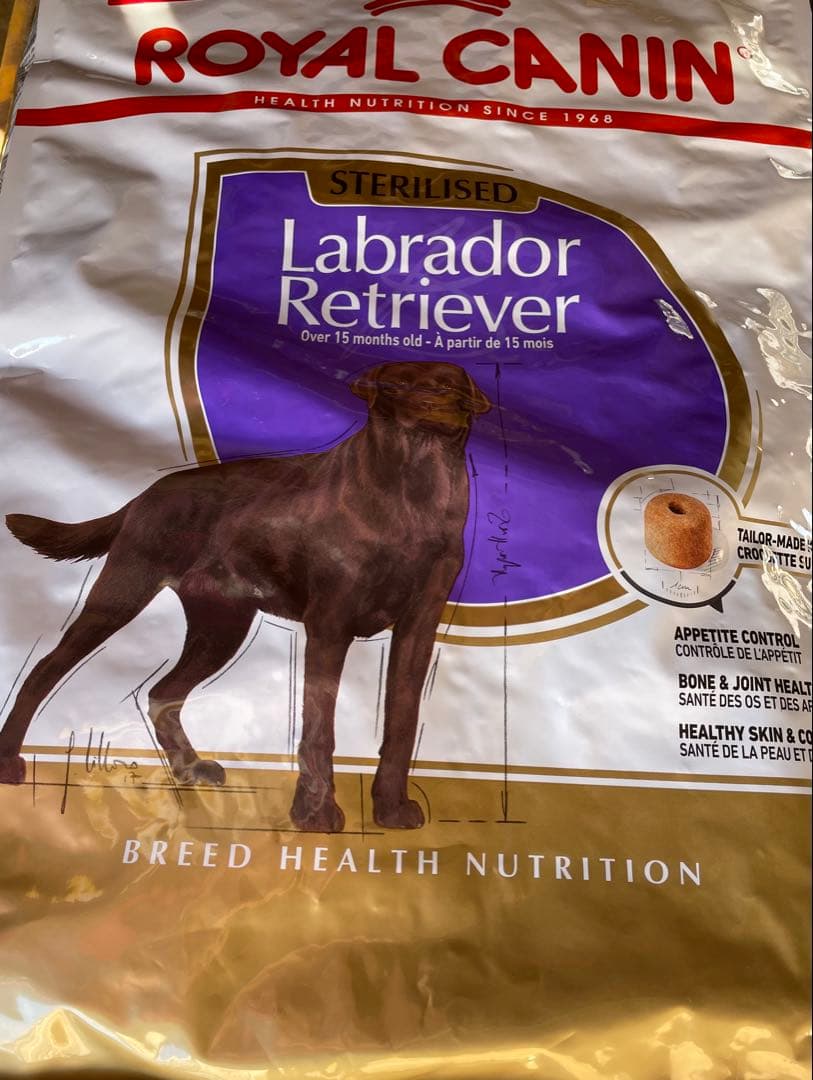 ラブラドール　ステアライズド 12KG ドライフード※新品未開封