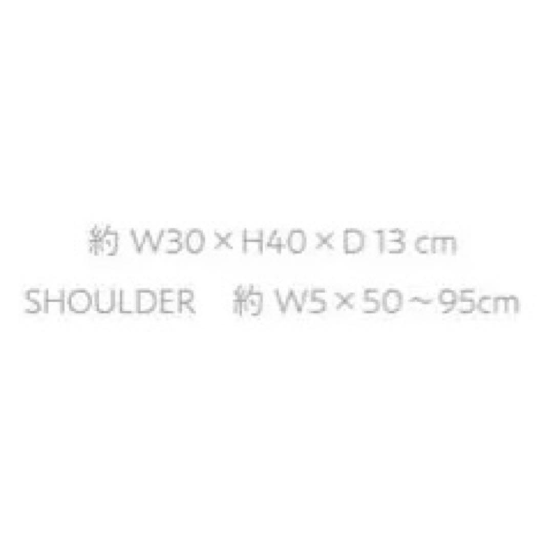 ★新品未開封！【2023/空想】米津玄師 空想 メッシュ リュック ブラック 黒