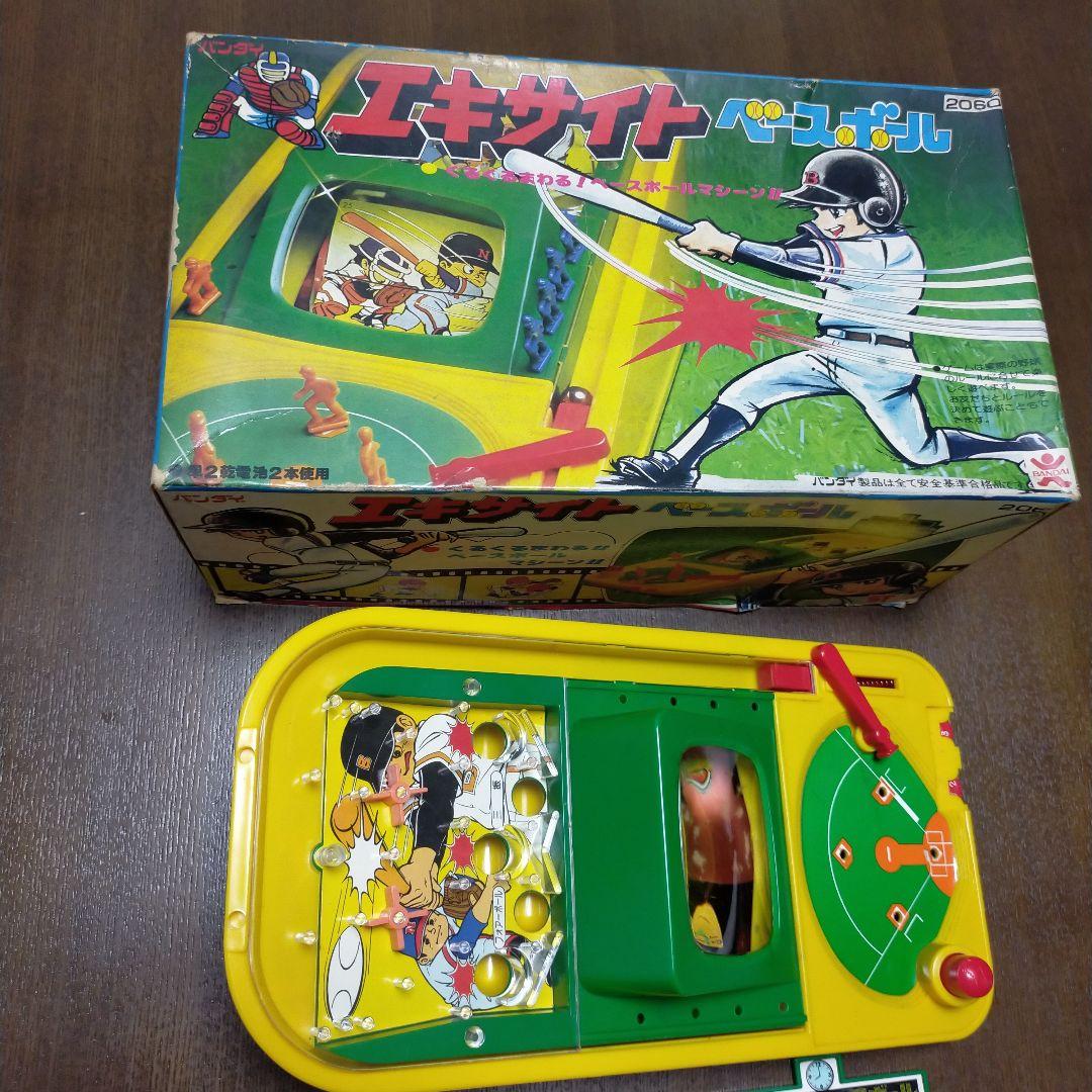 エキサイトベースボール　バンダイ　昭和レトロ　ベースボールゲーム　レトロゲーム