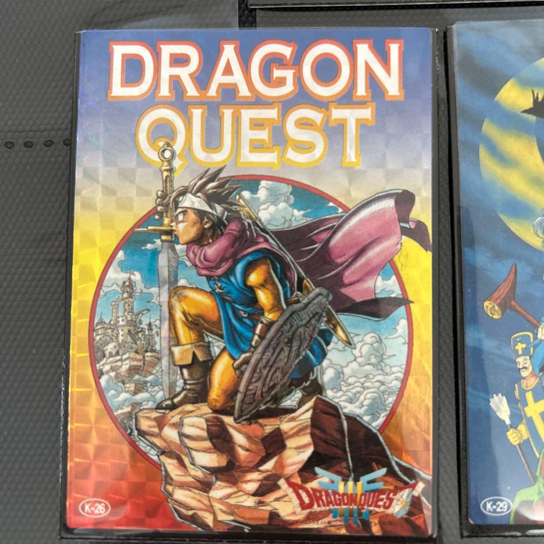 ドラゴンクエスト　トレーディングバトルカード　パート4 Ｋ－２６　Ｋ－２9