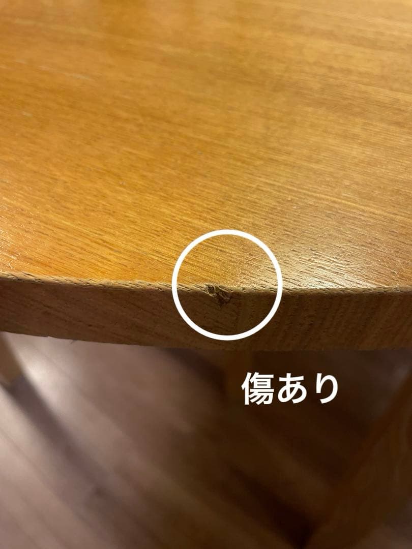 無印良品　円形木製ダイニングテーブル　取り扱い説明書つき