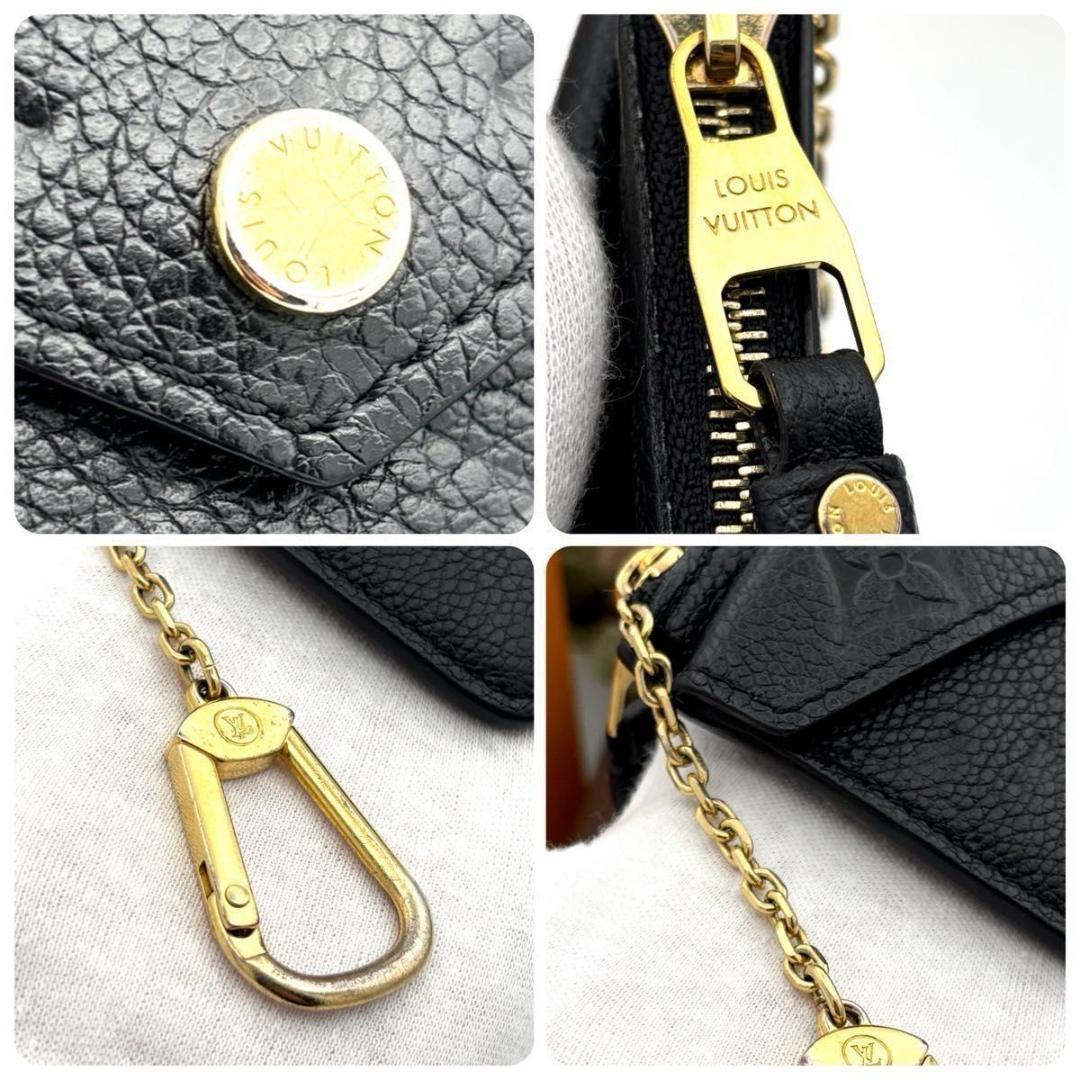 ルイヴィトン カードケース モノグラム アンプラント ブラック 小銭入れ 黒