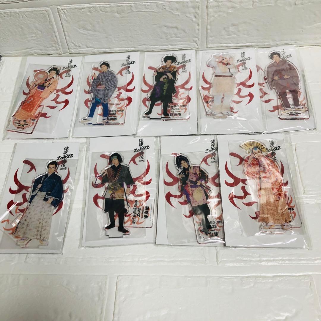 こりんさん専用　Manアクスタ6種