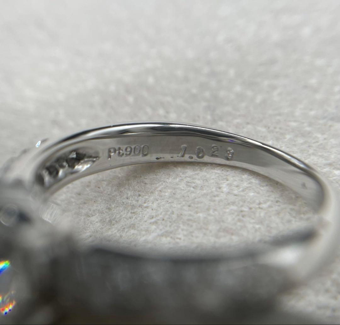 専用JL171ソ付★鑑別書発行 ※最長発送期日1/21-1/23