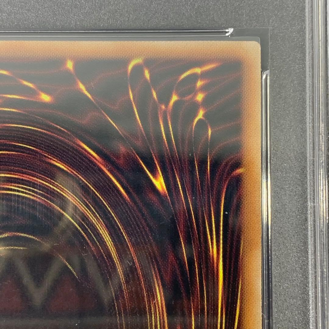 PSA10 Evil★Twin リィラ 25th SE QCAC-JP068