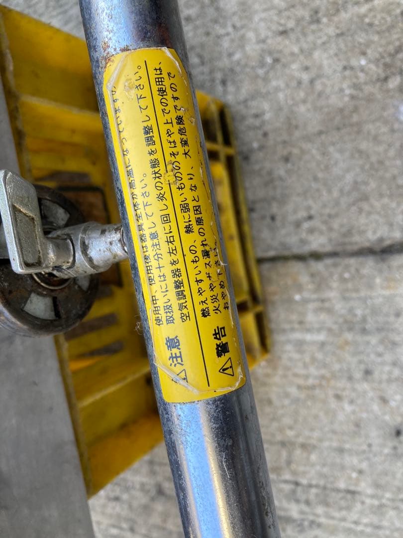 たこ焼き屋 天然ガス式 28個X3連84個と18個X3連54個のプレート付き