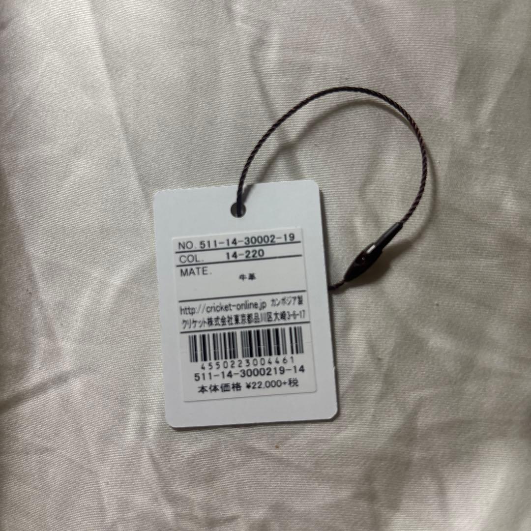 TOPKAPI 財布レオパードへアカウがま口2つ折り財布　新品 箱付き