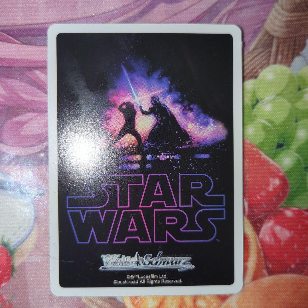 ヴァイスシュヴァルツ sp スターウォーズ プレミアム