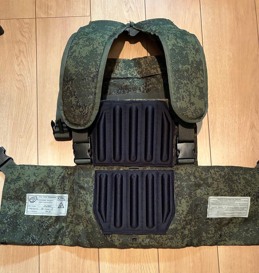 Techinkom 6B46 プレートキャリア 実物 ロシア軍 装備