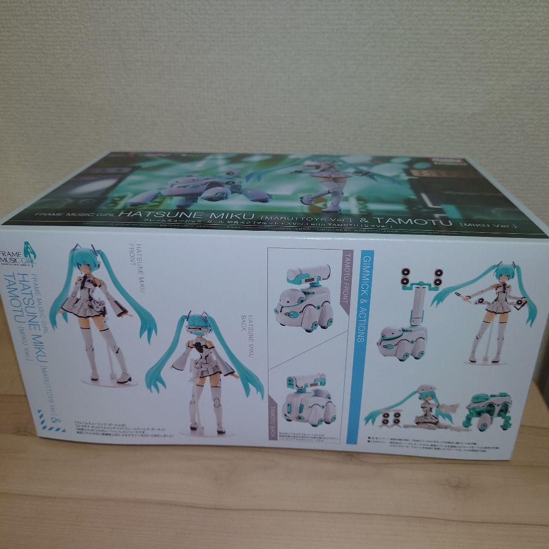 フレームミュージック・ガール 初音ミク with TAMOTU