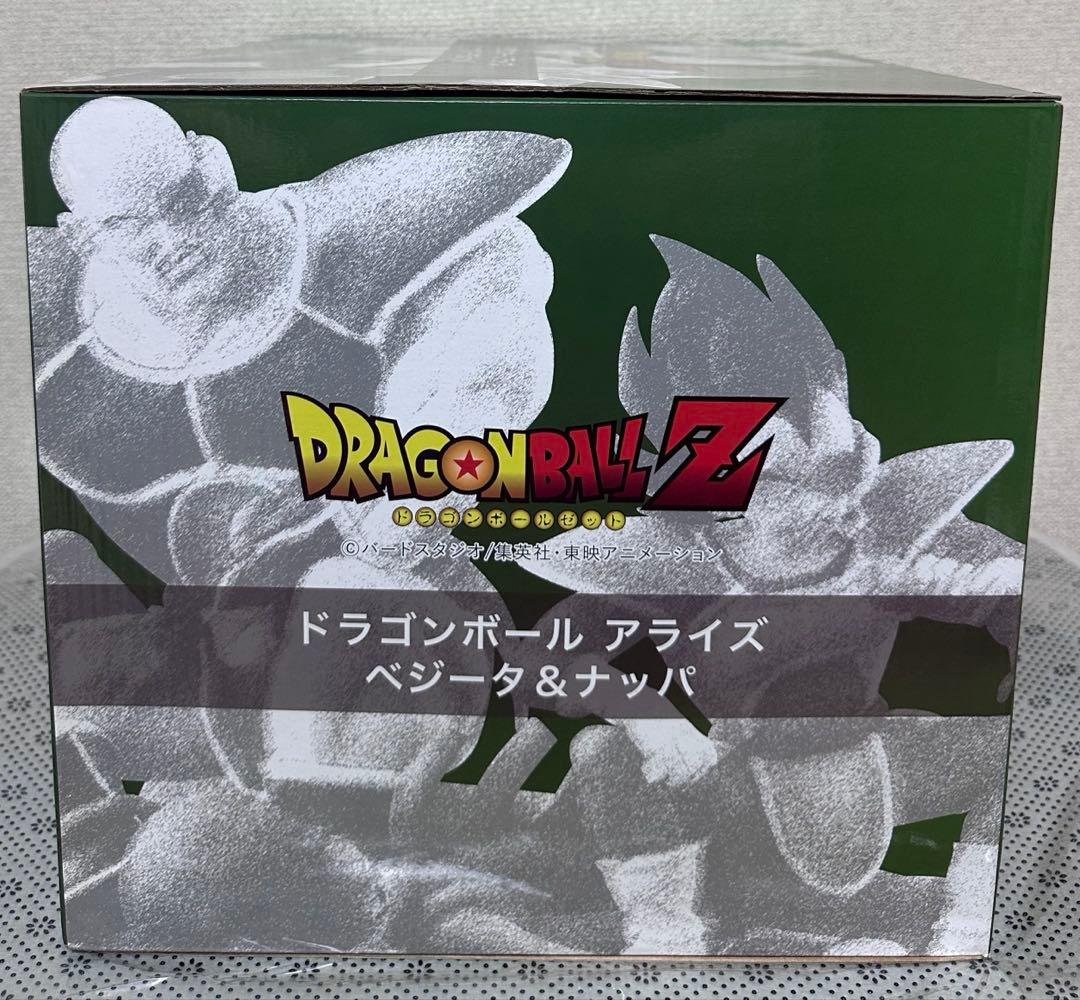 ヤマダタロウ出品‼️