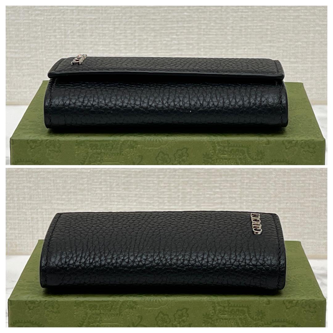 グッチ GUCCI ロゴ キーホルダー キーケース ブラック 鍵 現行品