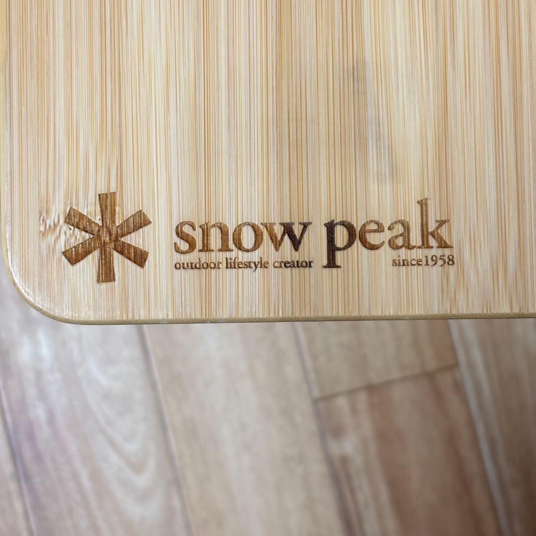 美品 スノーピーク　フォールディングシェルフ　ロング竹