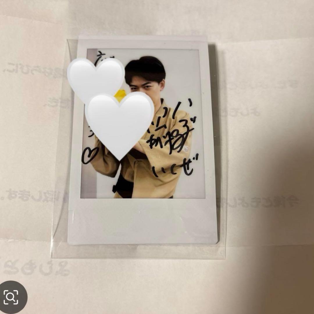 【chii◎】カベポスター 浜田 直筆サイン入りチェキ4枚まとめ売り買い