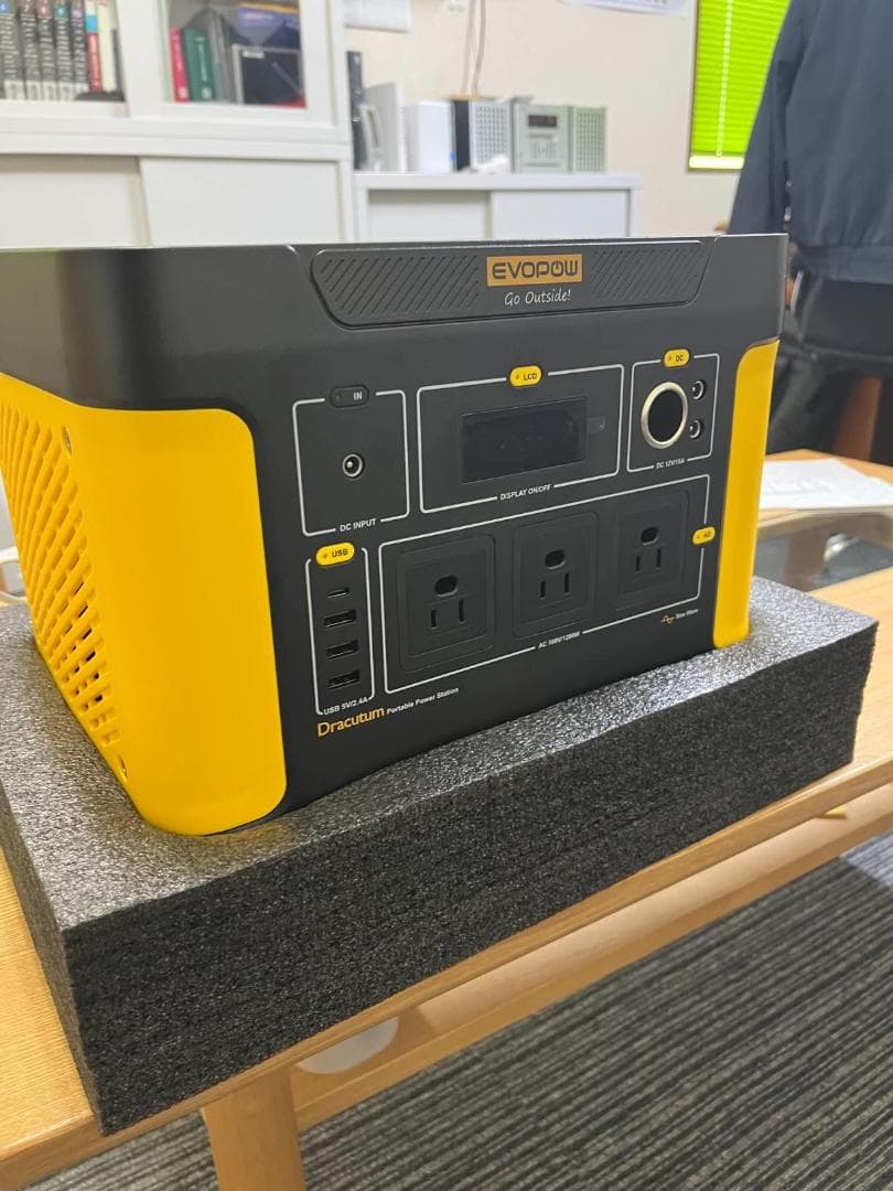 非常事態 ポータブル電源 リン酸鉄 出力600W 緊急用 災害 大容量