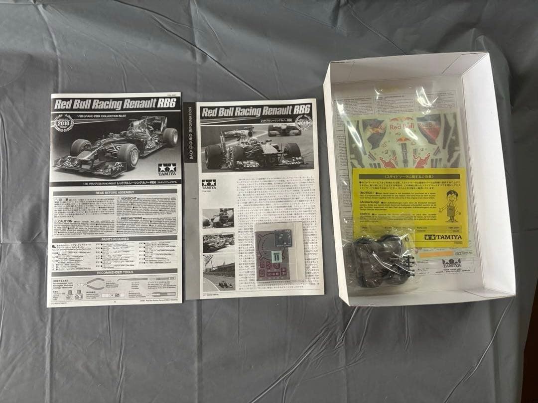 TAMIYA レッドブルレーシング RB6