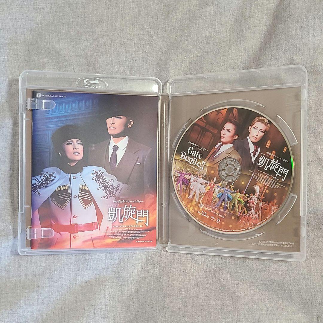 宝塚歌劇 雪組 凱旋門-Gato Bonito!!　 Blu-ray