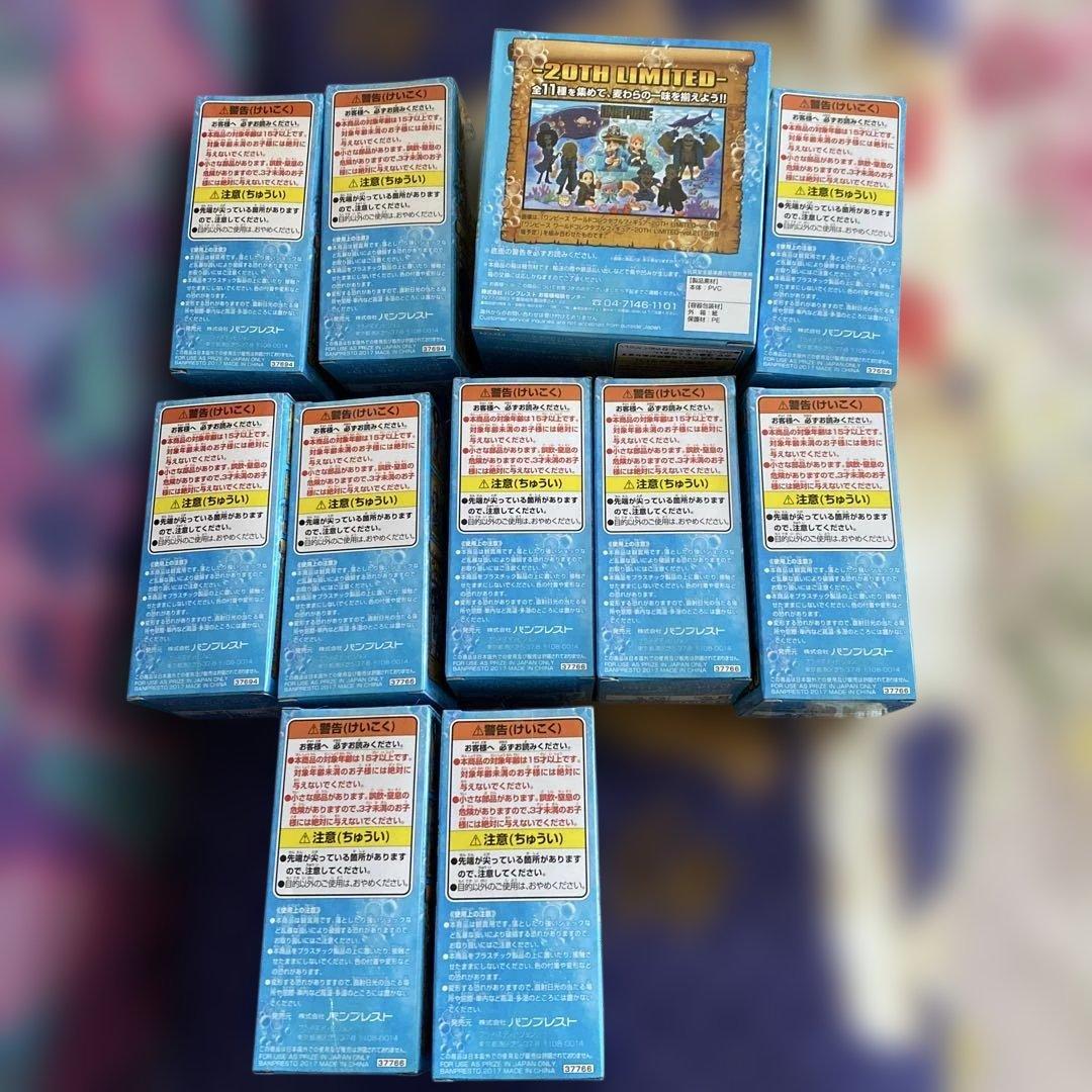 レ*ン様 ✨ONE PIECE 20TH LIMITED ワーコレフィギュア11