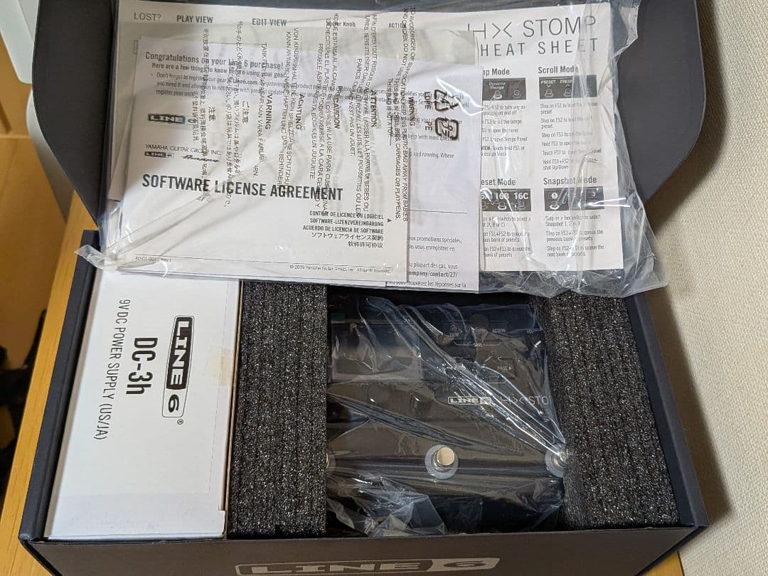 Line6 HX Stomp マルチエフェクター