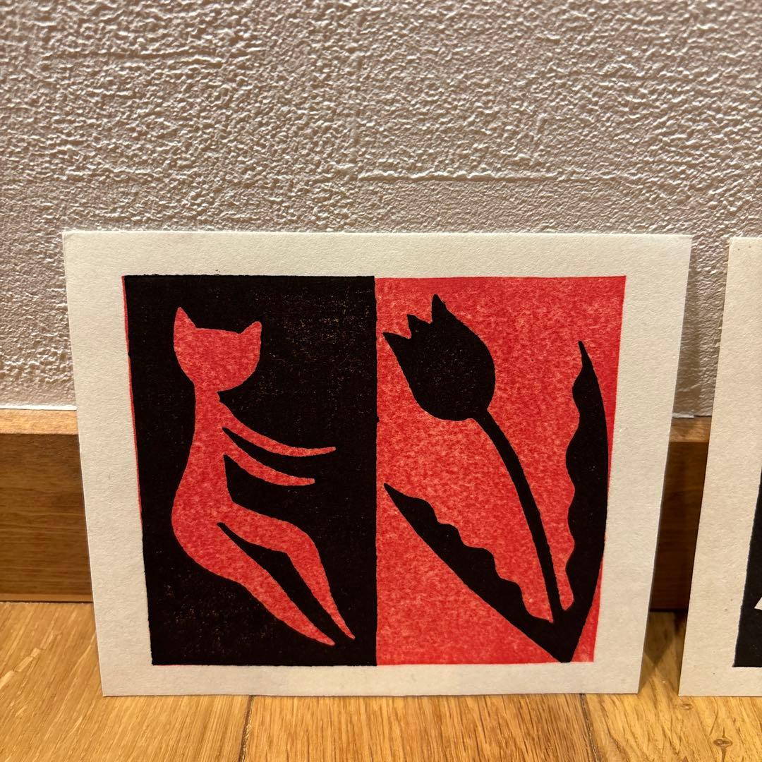 木版画　大野隆司