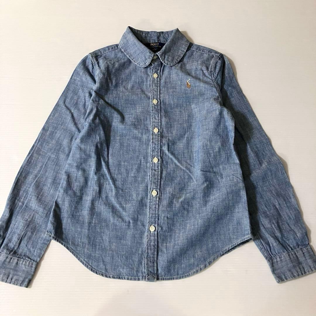 ラルフローレン　トップス　パンツ　まとめ売り　150