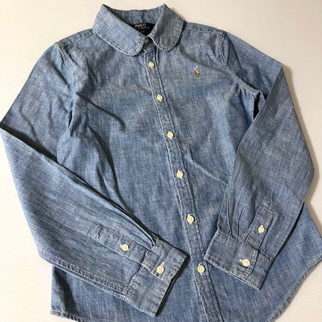 ラルフローレン　トップス　パンツ　まとめ売り　150