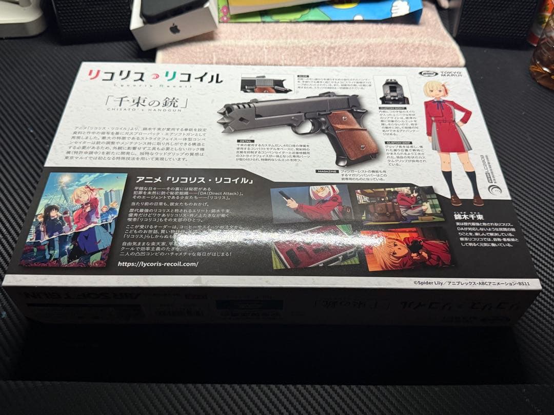 リコリス・リコイル 千束の銃 ガスブローバック おまけ付き