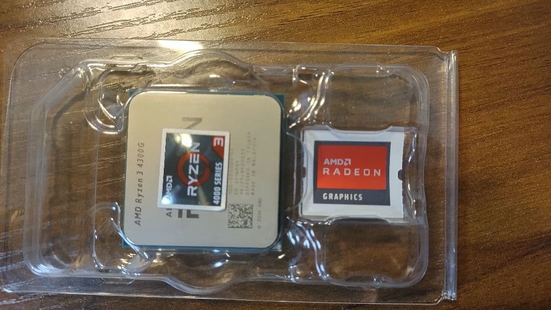CPU AMD Ryzen 3 4300G CPU