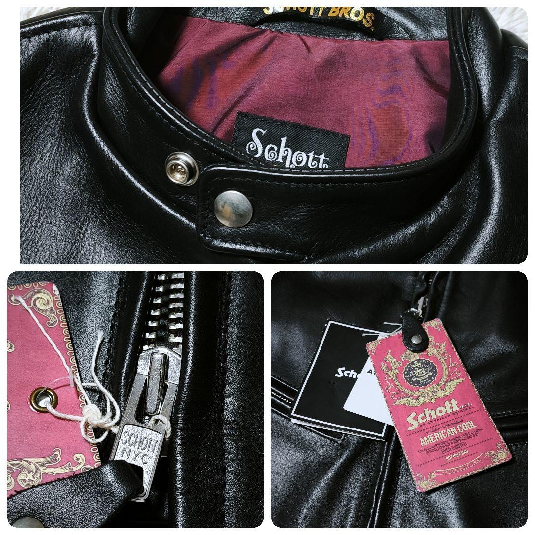 【未使用品】Schott 641XX USA製 ライダースジャケット 34