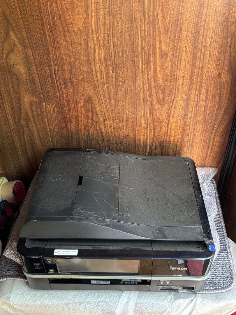 EPSON EP-901A 801A(2台セット)