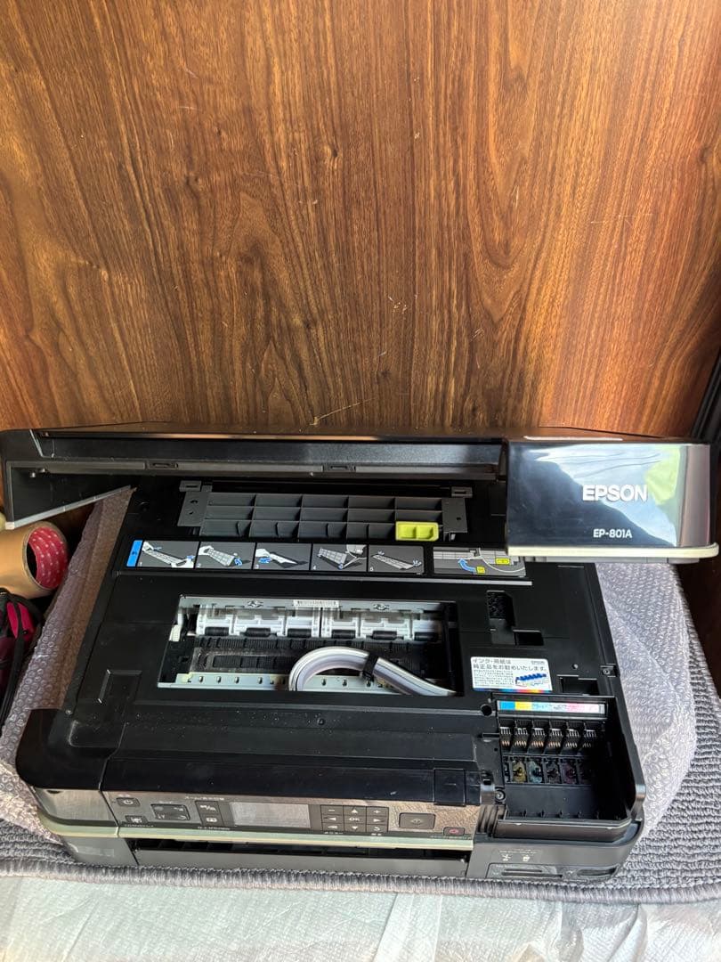 EPSON EP-901A 801A(2台セット)
