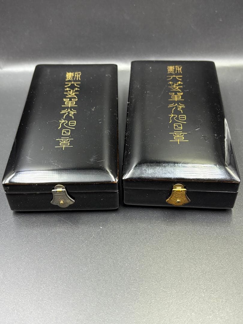 【お値下げ】勲六等単光旭日章 勲章 共箱