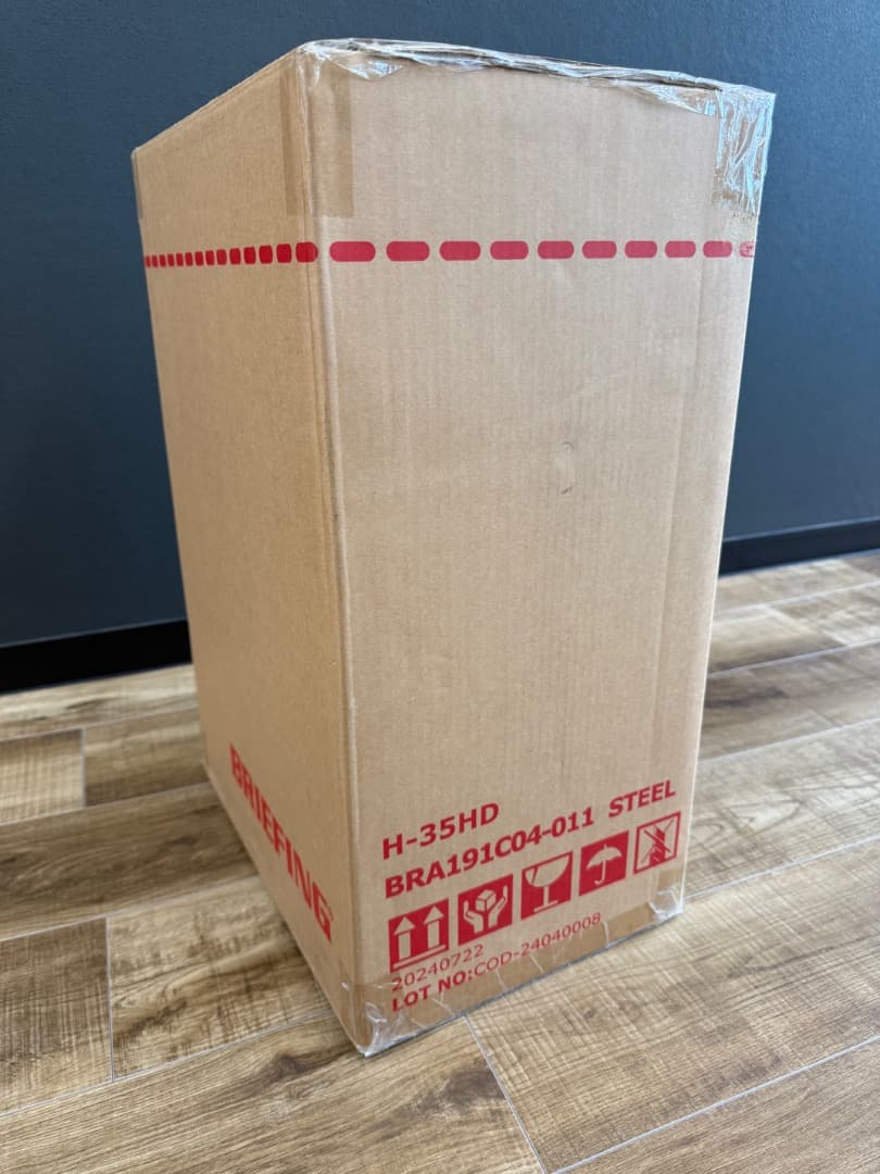 9/11朝まで値下げBRIEFING H-35HD スチール 中型キャリーケース