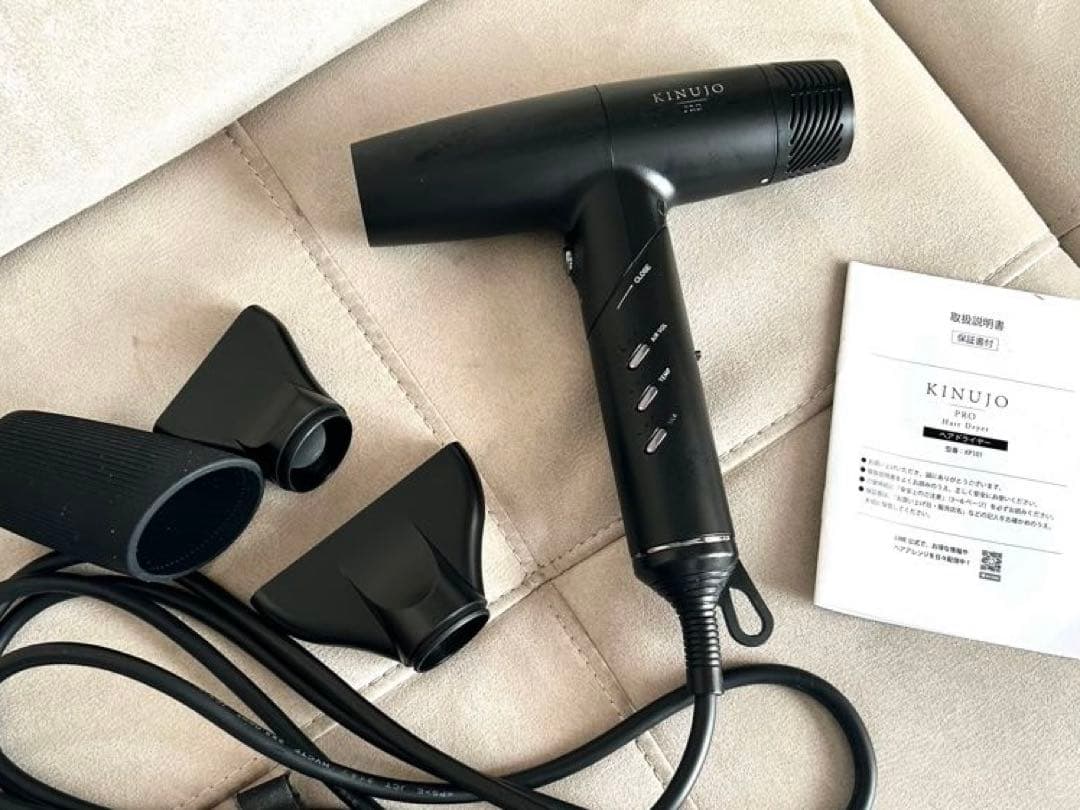 KINUJO PRO ヘアドライヤー