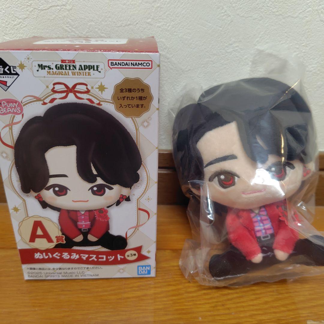 Mrs. GREEN APPLE 一番くじ　A賞F賞セット　大森元貴