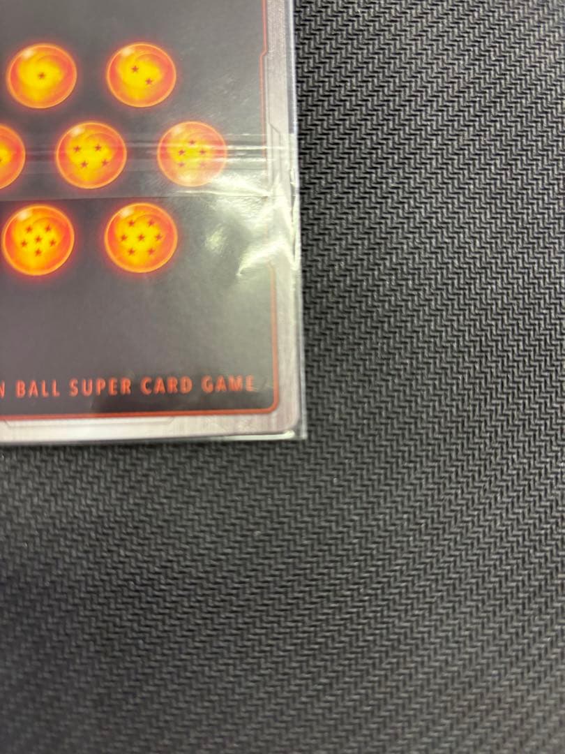 ブルマ／孫悟空：少年期 アルティメットバトル SB01-057 優勝プロモ