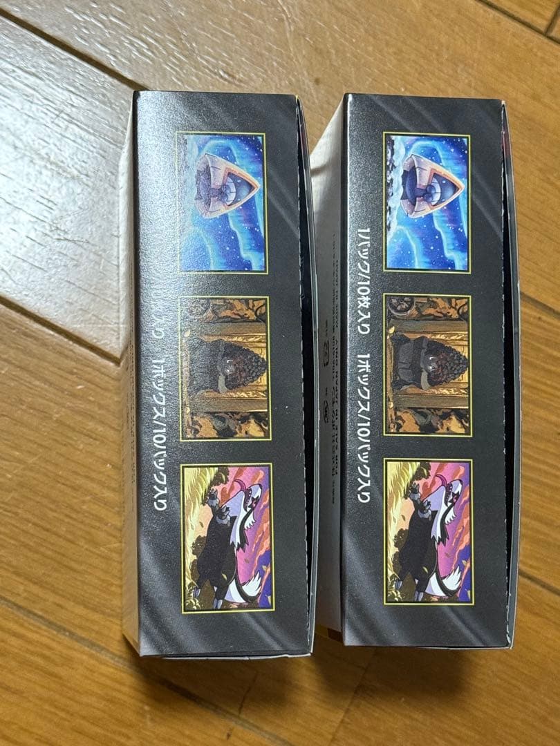 新品未開封　メガドリームex 2BOX シュリンク無し　ペリペリ付き