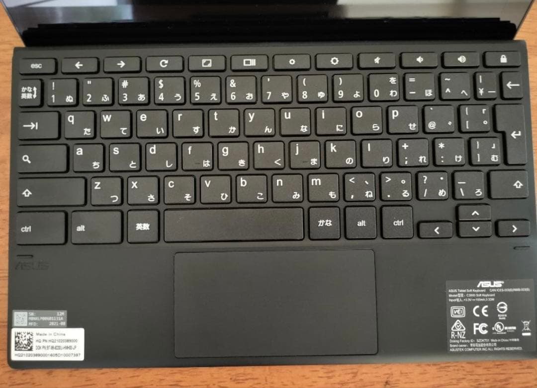 スマホ・タブレット・パソコン ASUS detachable cm3 128GB