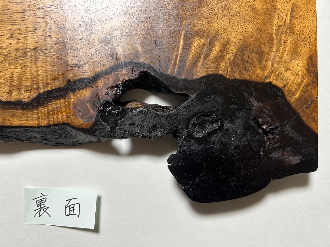 木製花台 (黒柿?)