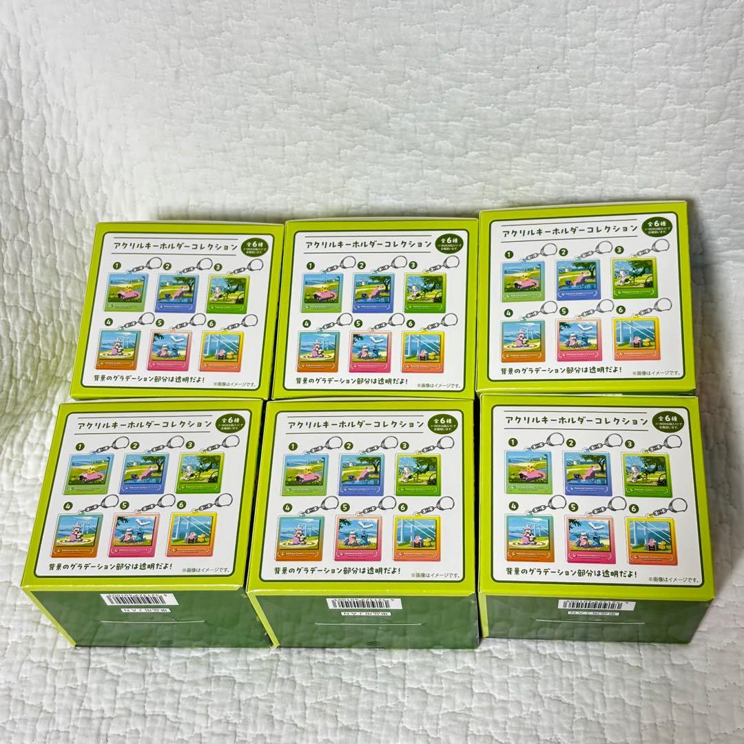 ポケモンセンターカガワ　キーホルダー　Pokemon Center KAGAWA