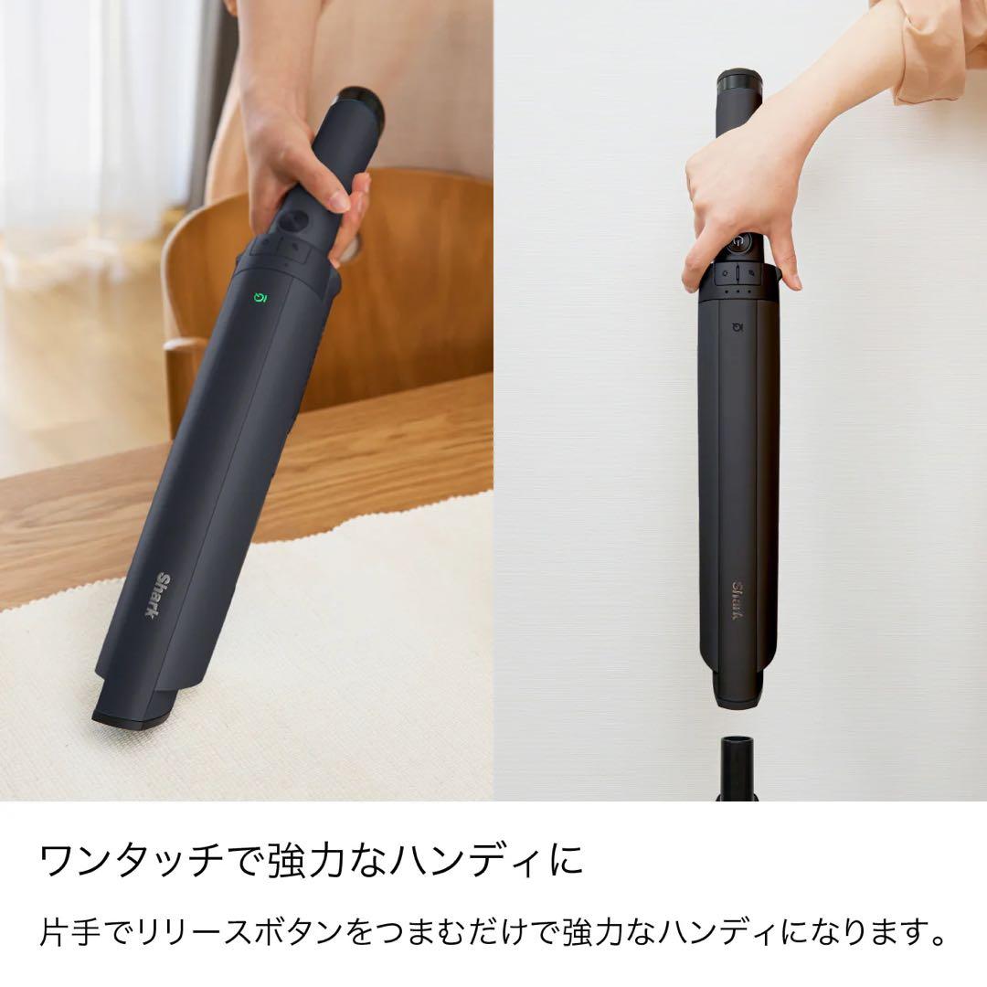 新型　最安値　限定価格❗️Shark EVOPOWER SYSTEM NEOII+