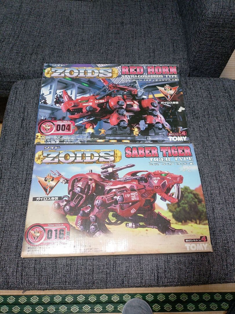 ゾイド★ 箱のみ★32箱セット