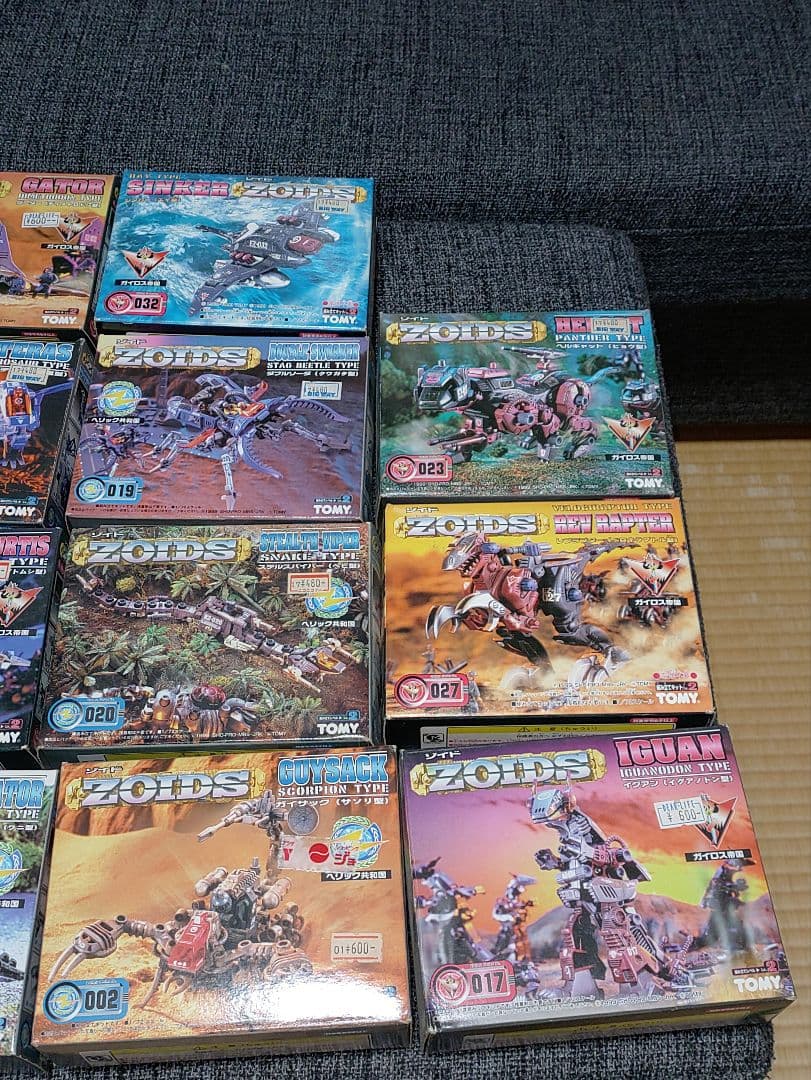 ゾイド★ 箱のみ★32箱セット