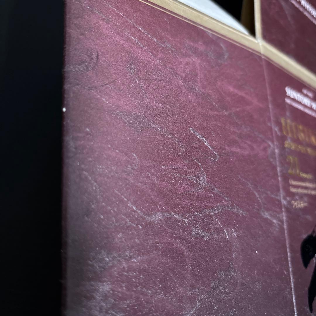 サントリー響21年／カートン／化粧箱のみ　　【2枚】