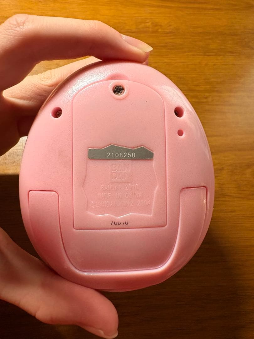 もっとiD！ おうちdeたまごっちステーション＋