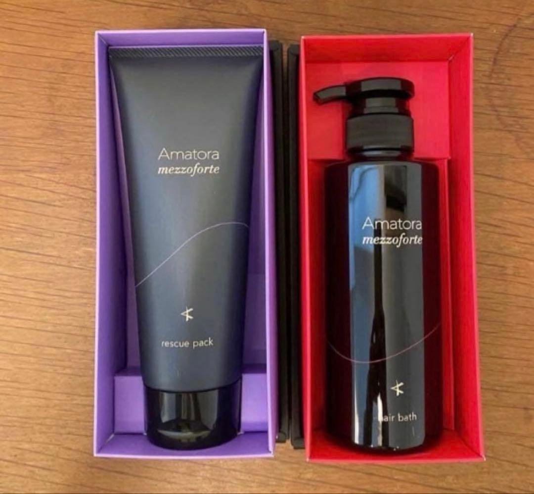 アマトラメゾフォルテ ヘアバス レスキューパック